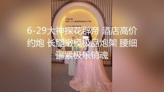 和剃毛母狗老婆做早操