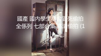 成人用品推销小姐沦为客户使用性工具