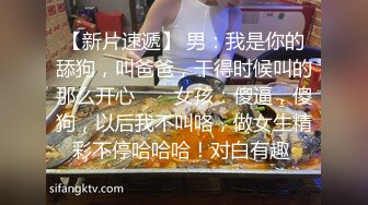 STP17353 最美学妹姐妹花【大四学妹吞精内射】携骚闺蜜和两个粉丝疯狂4P轮操 叠罗骑操 无套爆操粉穴内射