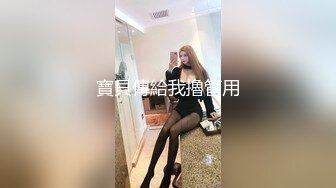 【新片速遞】 商场女厕偷拍几位漂亮姐姐（5）