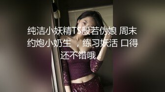 50岁依然魅力在线，风韵犹存的阿姨 骚气无比，大森林饥渴难耐，露出大骚逼，想让小鲜肉舔舔！