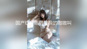 〖18X独家〗漂亮美乳学姐说要下厨...结果看到小黄瓜..香蕉...就自己淫荡玩起来 高清1080P原版