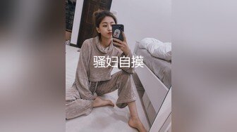 反差学生妹20岁的安徽短发小美女，苗条纤细，主动投入，蜜桃臀被无套插入，爽得嗷嗷叫 (7)