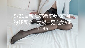 熟妇结尾证2