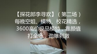 2022-12-29【无情的屌】约操大奶外围骚女，镜头前吃大屌，一顿猛操