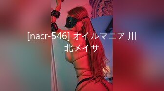 麻豆傳媒 MCY0185 發情的媽媽勾引兒子的朋友 蘇語棠