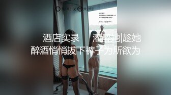 美丽性感TS洋洋色诱上门按摩技师 先一番按摩推油，爽完了轮到技师一顿爆艹把美妖给干射了！