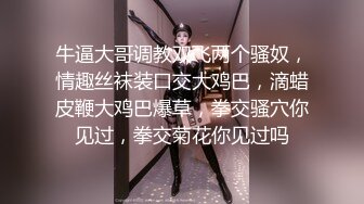 中山少妇约炮（露脸手势认证）