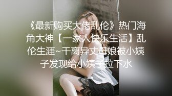 亚洲AV无码乱码在线观看