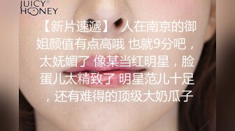 御姐疯狂被干【你今天吃了吗778】，人美又会撩，家中跟几个男人来回的干，白虎粉穴 (5)