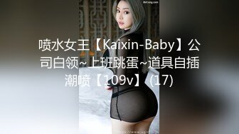 【新速片遞】 漂亮短发少妇偷情胖哥 我性感吗 啊啊 你要射了吗 性格开朗搞怪的大姐 嬉嬉闹闹把逼操完 后入冲击内射 