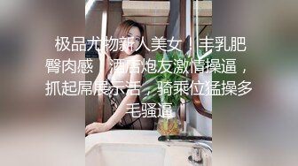 网友和他老婆的自拍