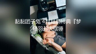 台湾极品反差芭比女神【辛尤里】高质量电影质感国产大片！完美爆乳美人鱼 和科学勃士在有钢琴的花丛中啪啪