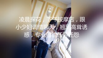 超清纯大学美女，兼职车模，性感身材 很是诱惑不要错过哦 (1)