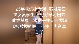 单位女厕全景偷拍制服美女同事的小黑鲍