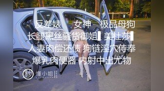 高颜值露脸美少女 清纯气质青葱校园学妹 趴床上翘起小屁屁让大肉棒哥哥后入