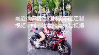 【户外挑战者】专业操老外土豪国外泡洋妞 无套啪啪，奢靡生活美女众多，大显国威操翻震撼推荐 (9)