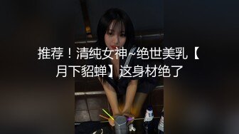 【罕见自流白浆体质】超敏感粉嫩蝴蝶屄淫穴小萝莉自慰狂魔「hellgirrl」OF大尺度自慰私拍【第九弹】 (2)