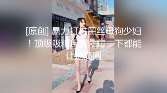 XKG172 苏小沫 逮住机会顺势强上兄弟貌美的嫩妻 星空无限传媒