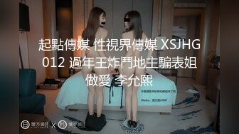 ❤️√ 【淫乱人妻】绿帽癖老公找眼镜单男操内射3P【淫妻小鑫】