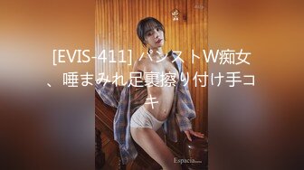 专操极品嫩穴小萝莉大神『精主TV』魅魔刻晴角色扮演，口爆足交内射白虎小蜜穴，小巧的身材大屌