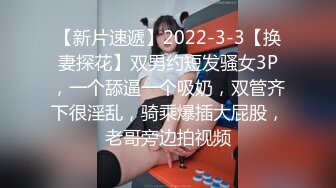 反差学妹校园女神〖羞羞兔〗白丝萝莉小公主上身全攻速套装 必须放倒狂操 极品00后小仙女粉嫩无毛小嫩逼活力四射