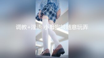 女神归来~【人间尤辘】G奶长腿粉穴~妖娆掰B道具自慰潮吹更新至4月15【155v】 (18)