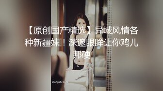 《极品女神☀️反差泄密》新时代网红可盐可甜优质清纯萝莉美少女lewd私拍完结，主打一个嫩各种啪啪SM调_教纯纯人形小母狗 (11)