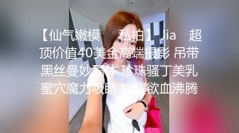 就爱吃我的JB