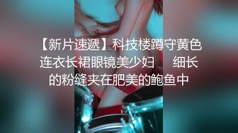 宿舍集体淫乱~新合集【女生宿舍】轮流被操~近距离特写~极品御姐【27V】 (22)