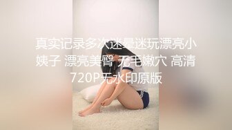 跳舞的女孩身体确实比较软