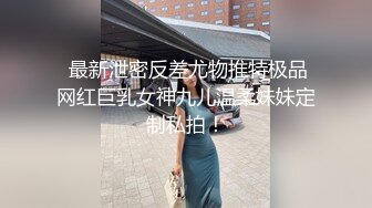 20美金解锁JVID 媚肉夜勤病棟栋巨乳看护研修生 沒想到打针副作用一直勃起好难受卻遇到了好心护士帮我治疗