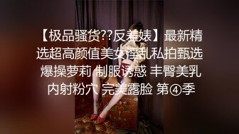 【新片速遞】  年轻小夫妻露脸和老公啪啪做爱，镜头前手指插逼，打飞机