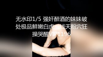 大奶妹子 你是不是在怕我 我不跟你计较但你不能给别人看 你射里面啦 身材丰满性格不错被大哥无套输出 内射