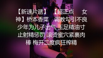 ⚫️⚫️云盘高质露脸泄密！大奶翘臀无毛粉鲍花臂抖M妹妹与男友各种性爱自拍流出，边干边滴蜡