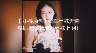 STP32618 星空无限传媒 XKGA014 前妻闺蜜为了钱爬上我的床 金铭