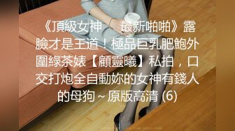 校園新瓜 西北農林科技大學附中康佳棟女友手機內啪啪視頻竟被閨蜜曝光售賣