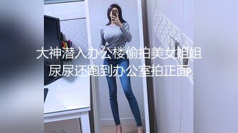 新人第一次上传，后入青岛妹子。