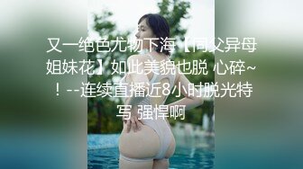 跟少妇浴室