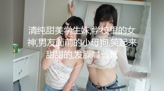 【乱伦】内心中的黑暗之神 劲爆身材开档黑丝巨乳 插入蜜穴瞬间窒息  梅开二度内射艹肿小逼