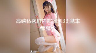 FLIXKO-MFK0037 麻豆传媒 梦遗之南柯一梦