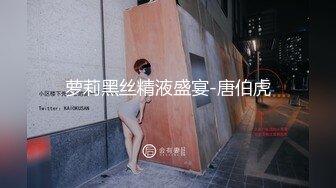 黑客破解按摩美容院夜总会小姐宿舍监控偷拍私密生活日常更衣 (1)