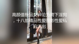 ✿小清新萌妹✿甜美可爱萝莉〖pinkloving〗情趣蜘蛛女侠扭动大屁股勾引我，下场就是被我的大肉棒无情抽插爆操