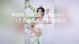 约会操少妇