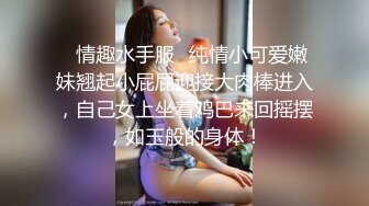 2/20最新 丸子头健身美女说高潮了被壮男抱起来嫩穴爆射狠草VIP1196