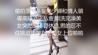 大叔酒店约炮刚刚离异的美女同事性欲非常强各种姿势都来一遍还满足不了完美露脸