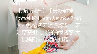 HongKongDoll 玩偶姐姐 Vlog长片系列「一日女友的漂亮姐姐」 第3集 &#8211; 终章 漂亮的女朋友只有一天