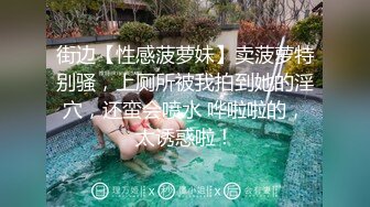 台湾SWAG vivibabe 小模露脸露点内射视频外流