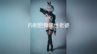 ins高颜值极品小美女[程小宇] 做外围赚外快  被金主爸爸锁上镣铐随意玩弄  视频泄露