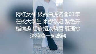 女朋友还不让拍